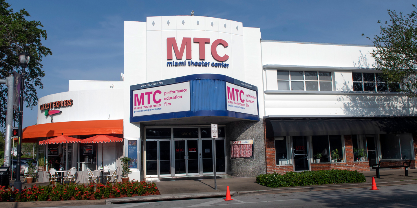 MTC Interior